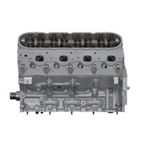 2013 Chevrolet Suburban 1500 Engine e-r-n_4402-2
