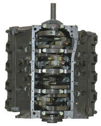 1997 Ford F-450 PICKUP Engine e-r-n_60531